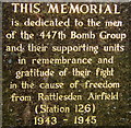 Memorial inscription