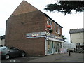 Southbourne Post Office