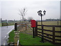 Post box at end of driveway to hotel