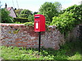 Post Box outside Leffey Hall Buxhall