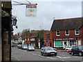 Wonersh Village Stores