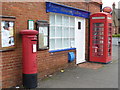 Wonersh Gallery and Post Office