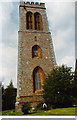 Bell Tower, Inveraray