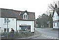 2008 : Erlestoke Post Office