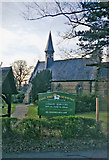 TQ3198 : St John the Baptist Church, Clay Hill, Enfield by Christine Matthews