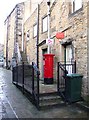 Back door of post office, George Street, Addingham