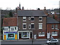 Shops and offices on Nunnery Lane