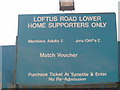 Queens Park Rangers Football Club, Loftus Road entrance