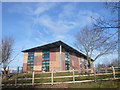 Potteric Carr Nature Reserve - Main Entrance