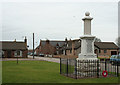 War memorial in New Byth