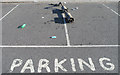 Long Eaton Station, car park