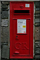 NY3204 : George V Postbox, Elterwater by Mark Anderson