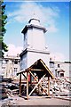 Bell tower, Torquay Boys