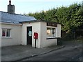 ST5087 : Sudbrook: post office and postbox № NP26 450 by Chris Downer