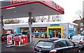 Somerfield filling station-Fareham