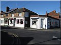 A few shops on Mill Hill