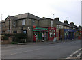 Romsey Town Post Office