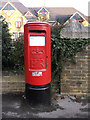 Elizabeth II Pillar Box, outside Broxbourne Civic Offices