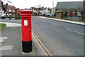 Post Box, Westbourne Grove