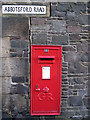 George V Postbox