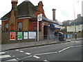 Wimbledon Park Underground Station