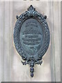 NY9363 : Plaque on the southeast gateway to The Sele by Mike Quinn