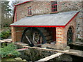 Waterwheel at Former Threshing Mill, Aghagallon