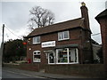 Cressage Post Office.