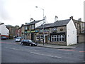 The Park, Manchester Road, Accrington