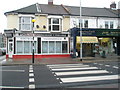 Zebra crossing near  Pixel Options in Highland Road