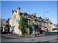 The Park, Keighley Road, Bradford