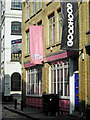 Coronet Street, Hoxton