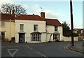 An old house in Southminster