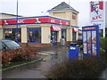 KFC, Kirkcaldy (showing entrance and drive-thru lane)