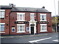 Plane Tree Inn, Whalley Old Road, Blackburn