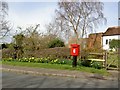 Kneesall village post box