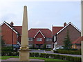 Obelisk, Queen Elizabeth Park