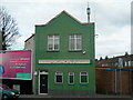 Jamia Mosque, Gillingham