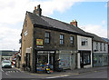 Traditional greengrocer, High Street, Cinderford