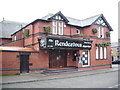 The Rendezvous Night Club, Whalley