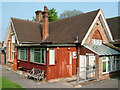 Ellesborough Guide Centre