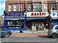 Jeweller and Cake Shop, Green Lanes, N4