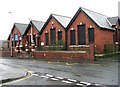 Ash Tree Primary School - Leeds Road, Kippax