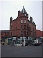 Clock at Partick Cross