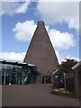 Red House Glass Cone & Visitor Centre