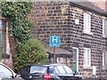 Hospital Sign on Worrall Road, Wadsley, Sheffield