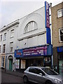 The Hollywood Film Theatre, Hatter Street