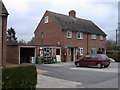 Fowlmere Post Office