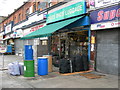 Luggage Shop near Seven Sisters Station