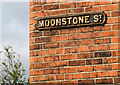 Moonstone Street, Belfast [2]